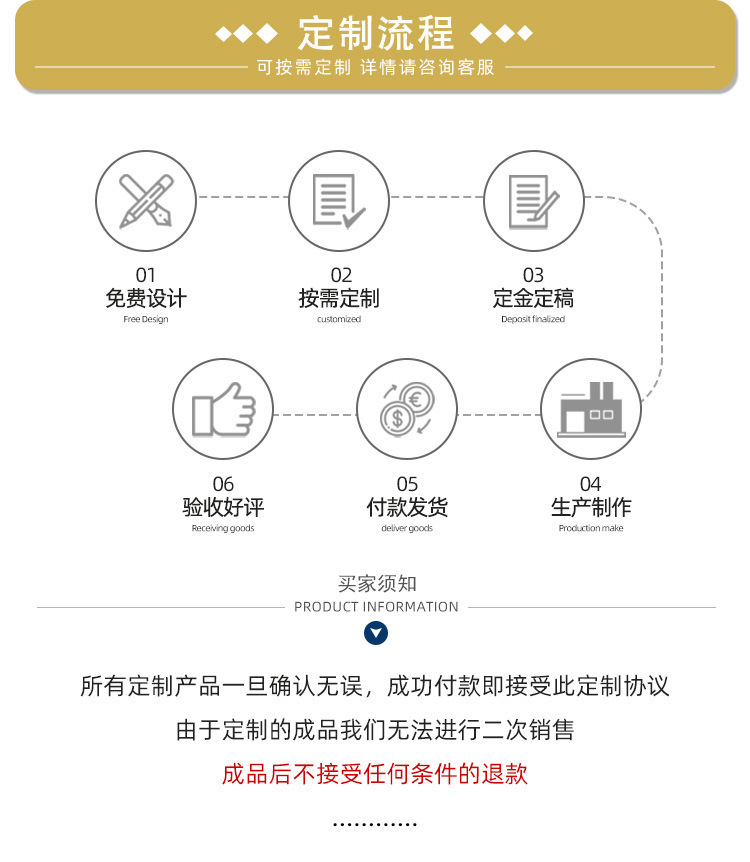 详情10.jpg