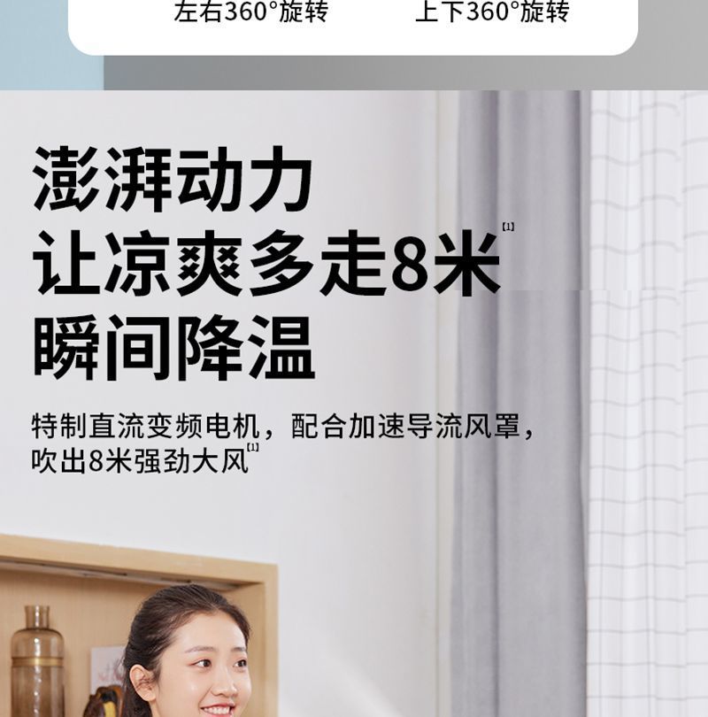 beffc7e3-580f-4ee9-a665-03261ef7fc23.png
