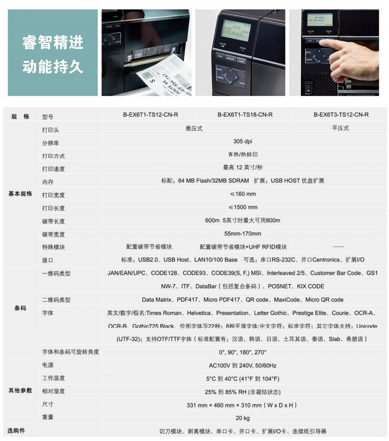 未标题-2_03.jpg