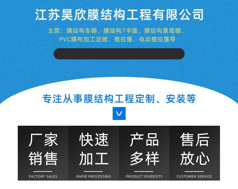 14095328094_1503038096_副本