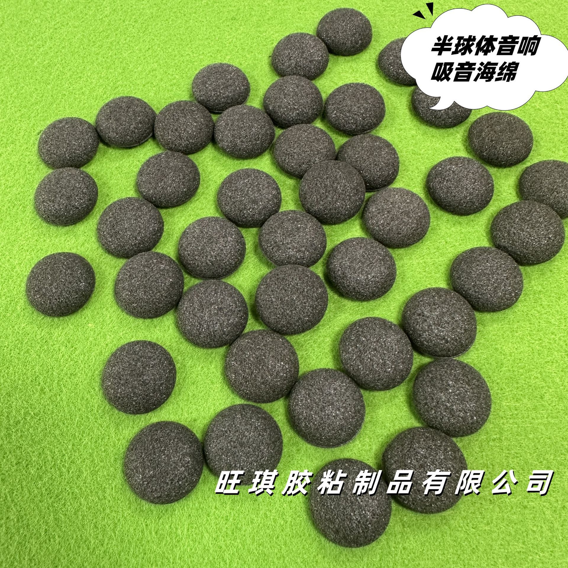 微信图片_20250626094918.jpg