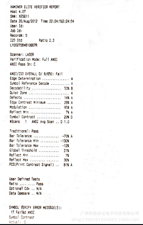 Stratix事捷特详情页 (2).jpg