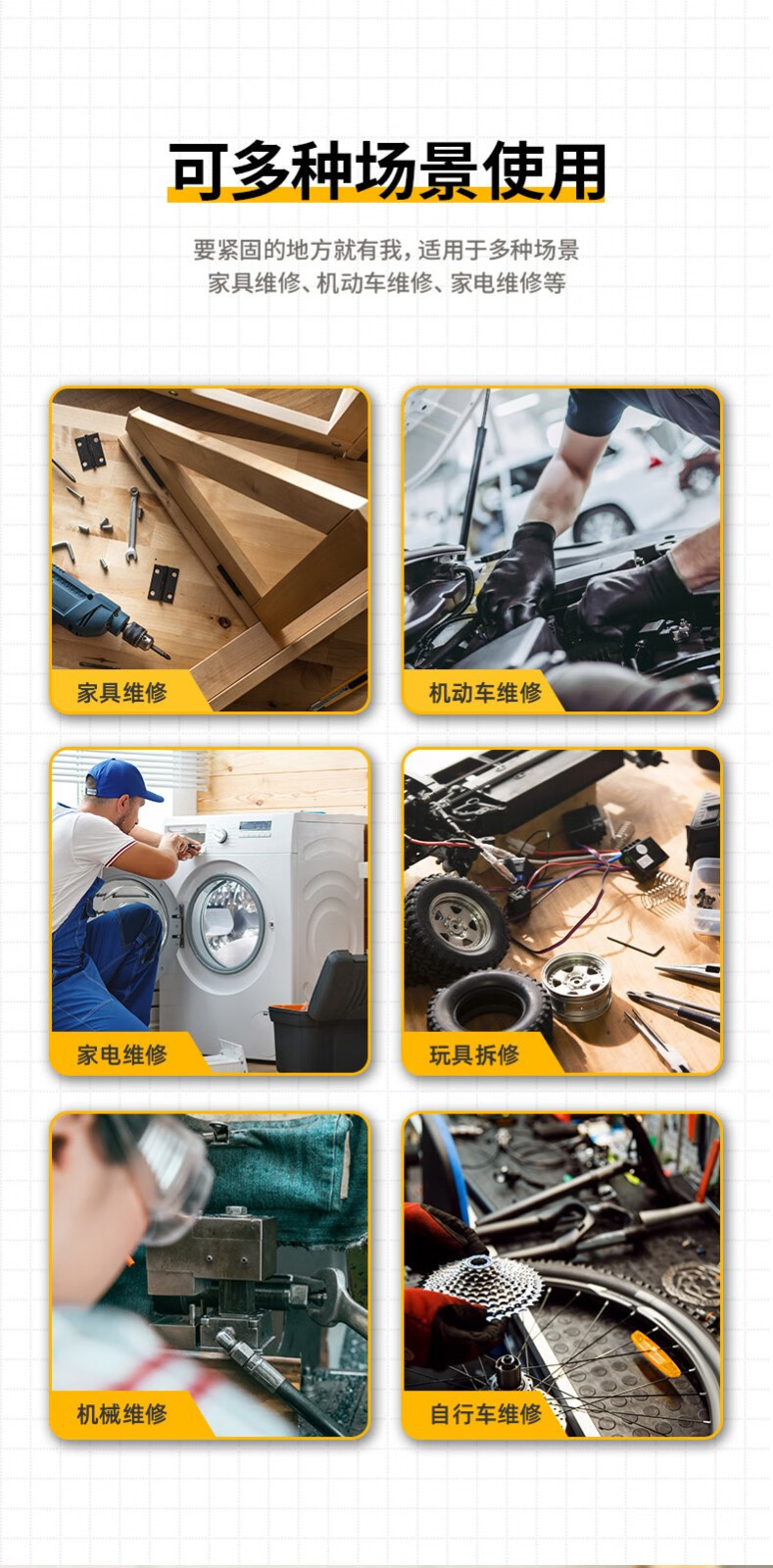 30e4fe96abd83ec2.jpg?x-oss-process=image/format,png