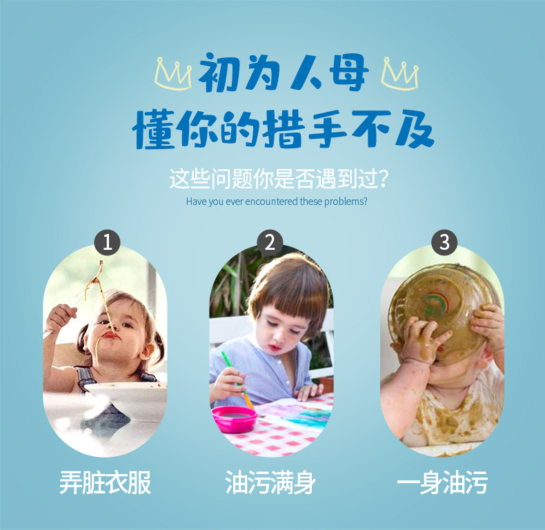 详情_03.jpg