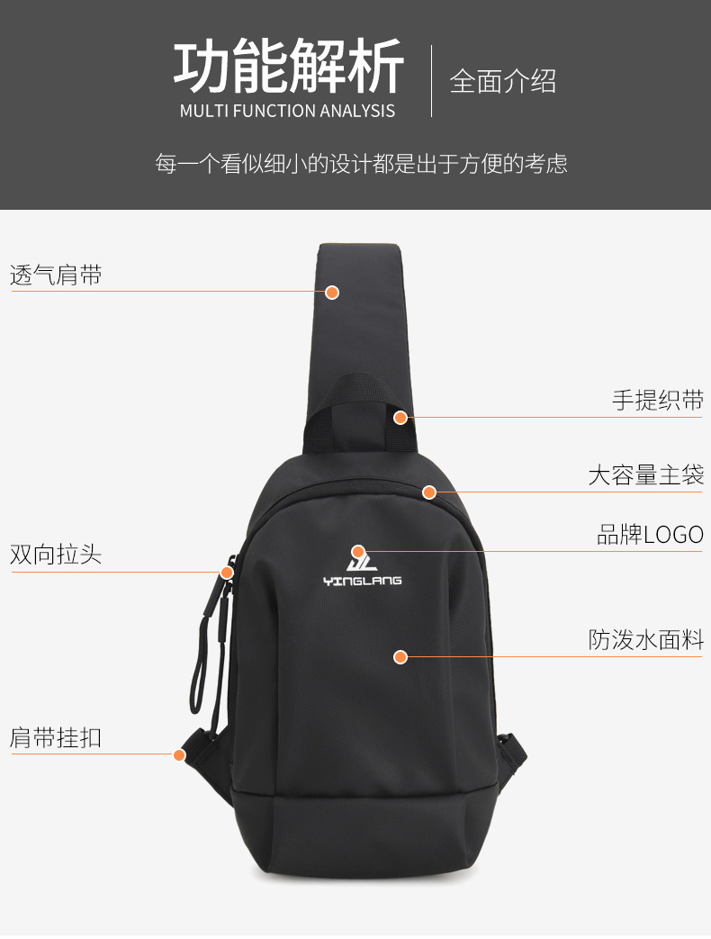 解析_01.jpg