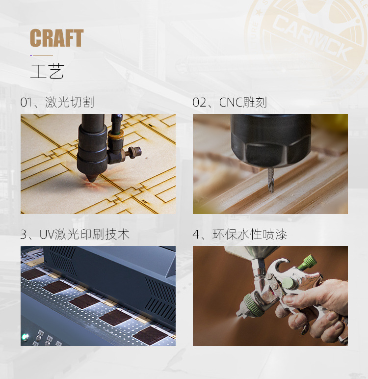 详情页(01)_04.jpg