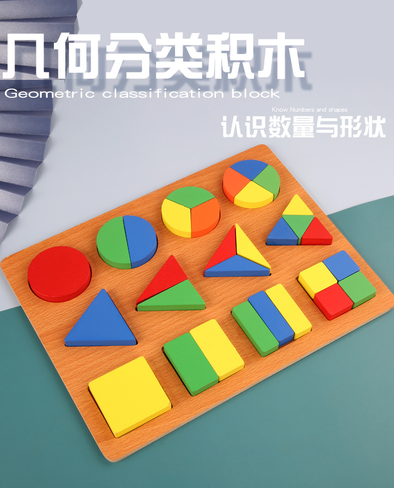 详情页_01.jpg
