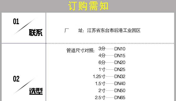 14889819934_396311365