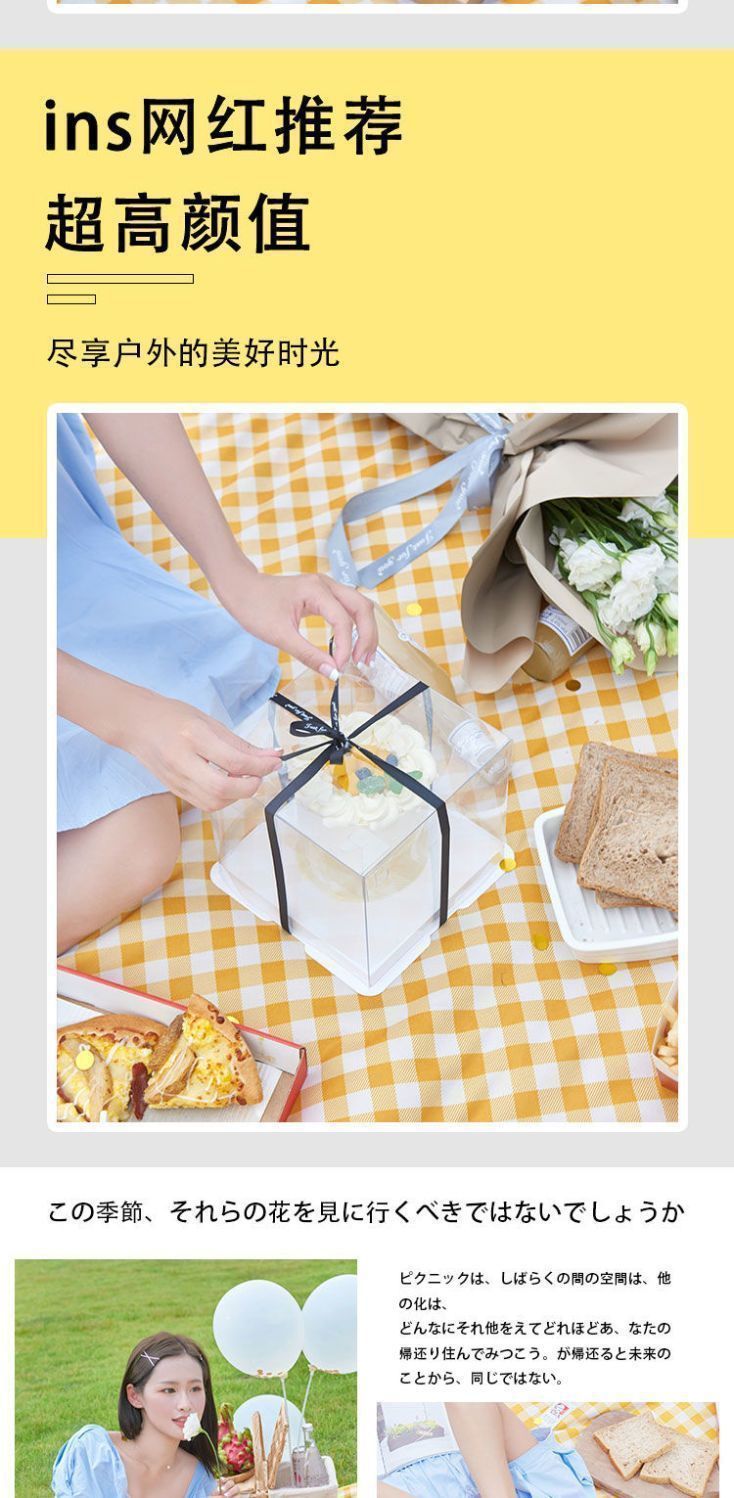 1c2375ff-bea2-4dda-b096-3a7c837e509f.jpe