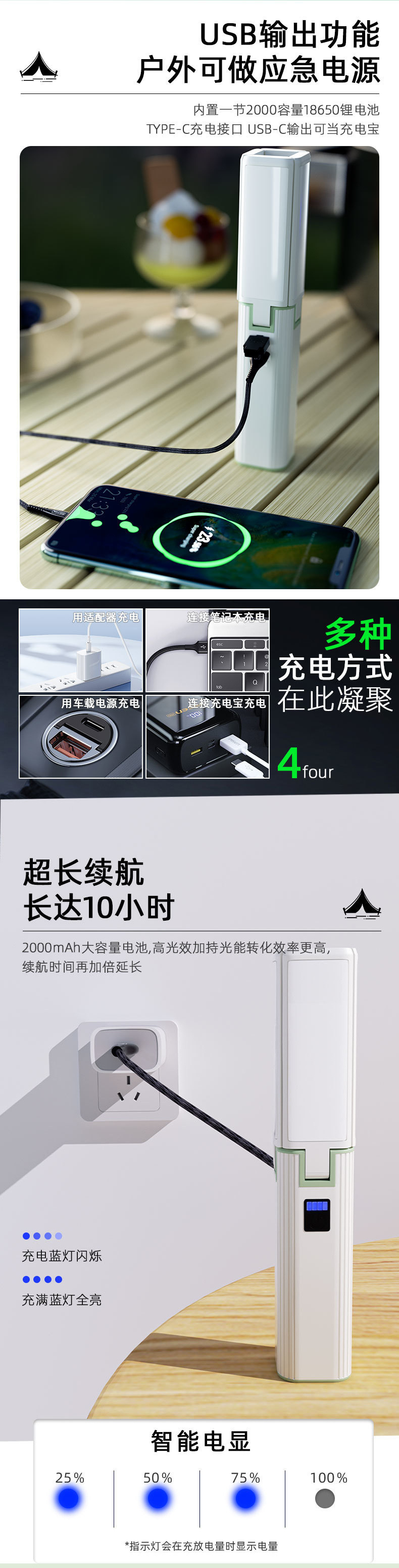 c0398242-14d8-4ab6-bc15-29b5e9089520.jpe