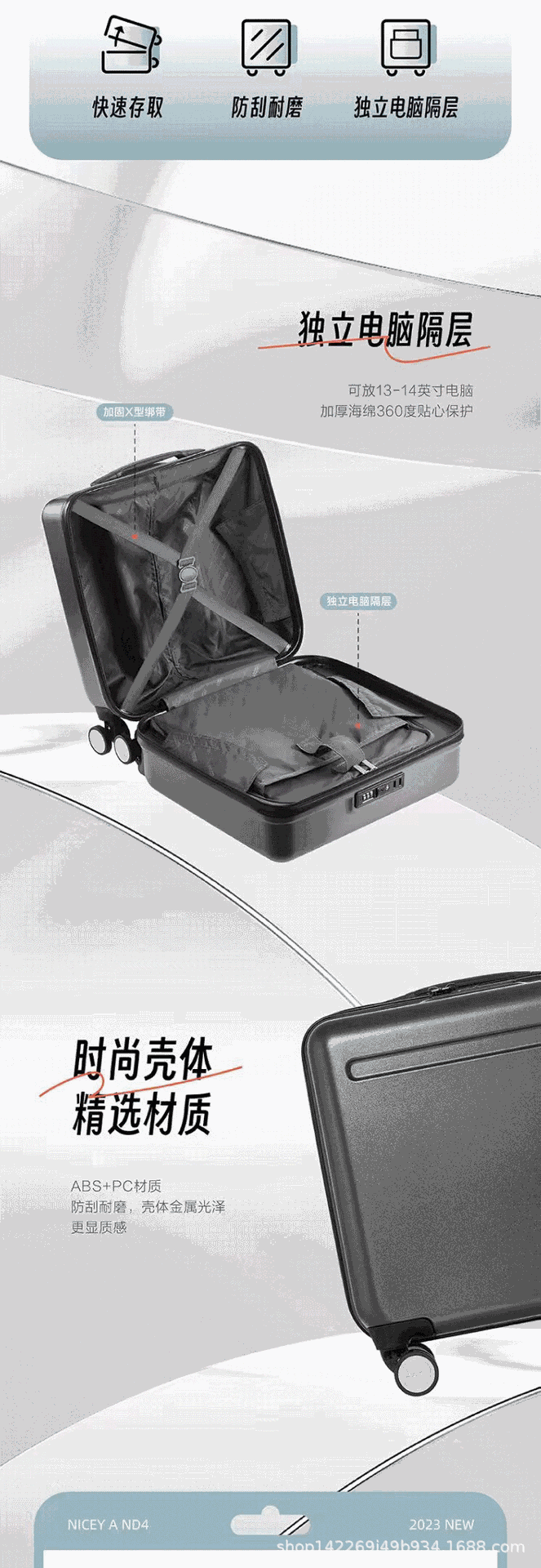 描述图2.gif