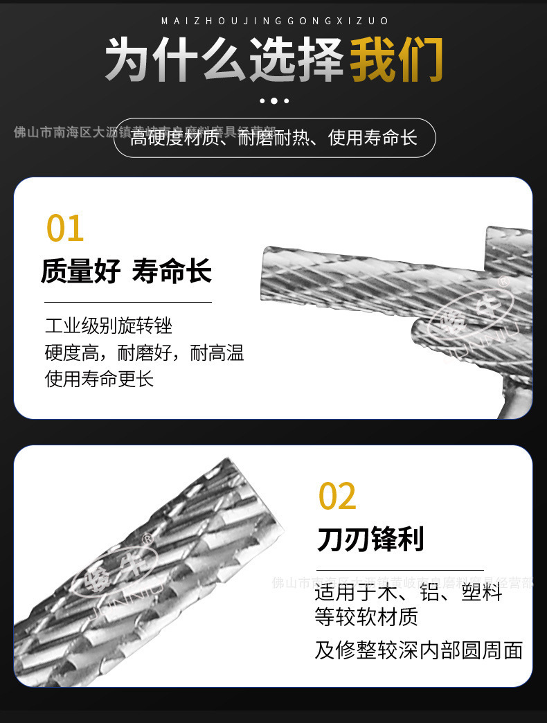 详情_04.jpg