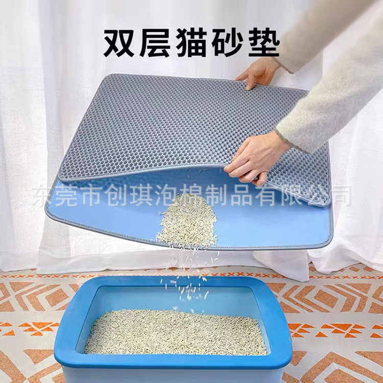 猫砂垫