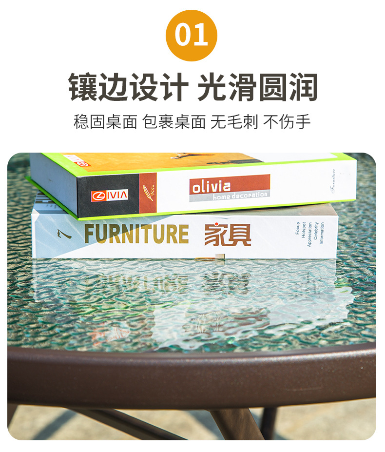 钢化玻璃桌_09.jpg