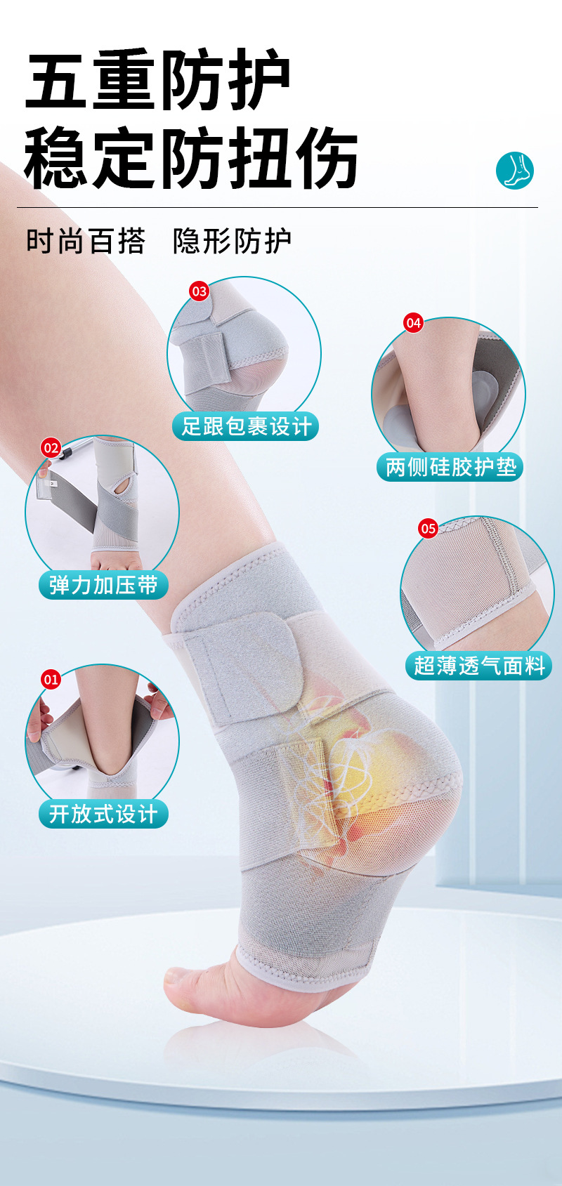 详情_03.jpg