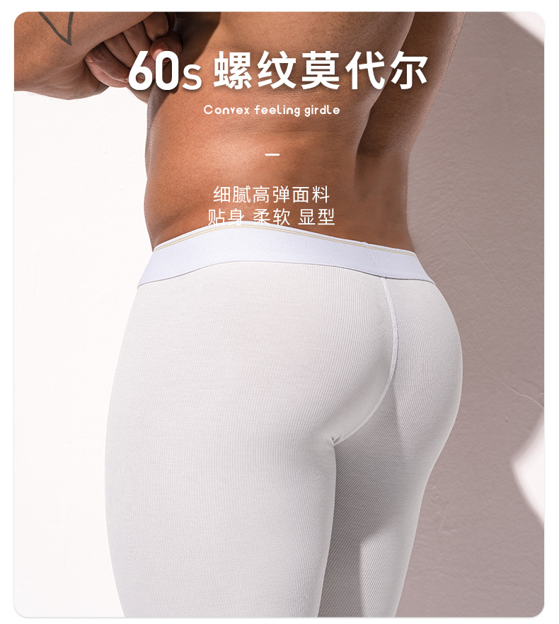 U1233详情_04.jpg
