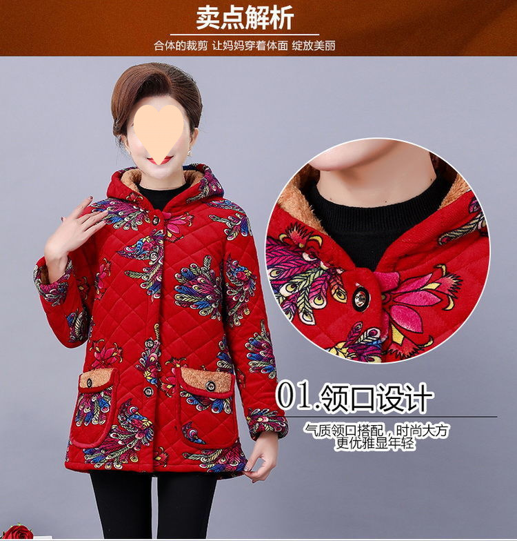 79bb0d10-679f-4b62-be93-70a9da3f0095.jpe