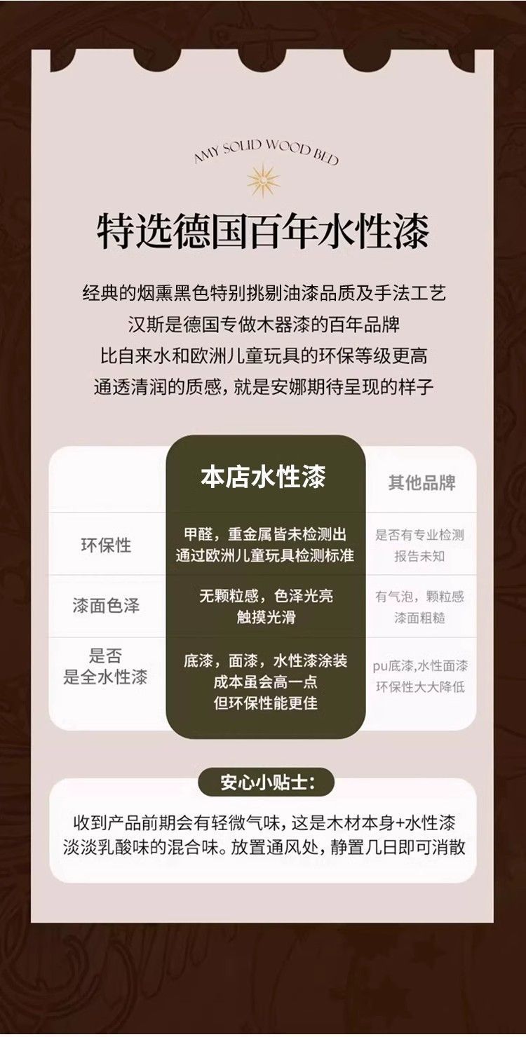 85e020b3-3810-43f0-a2c6-72b3b45e383f.jpe