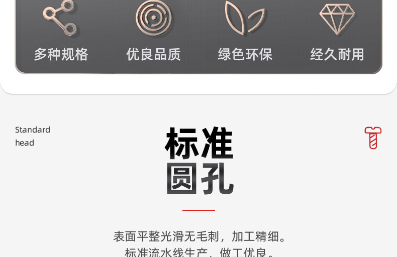 红钢纸绝缘垫圈_03_04.jpg