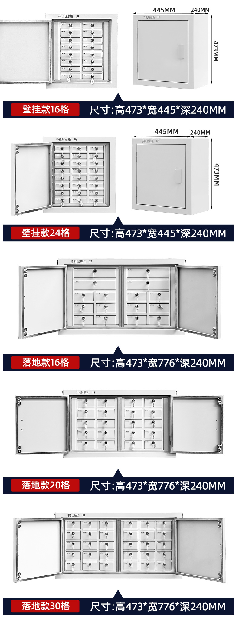 详情_12.jpg