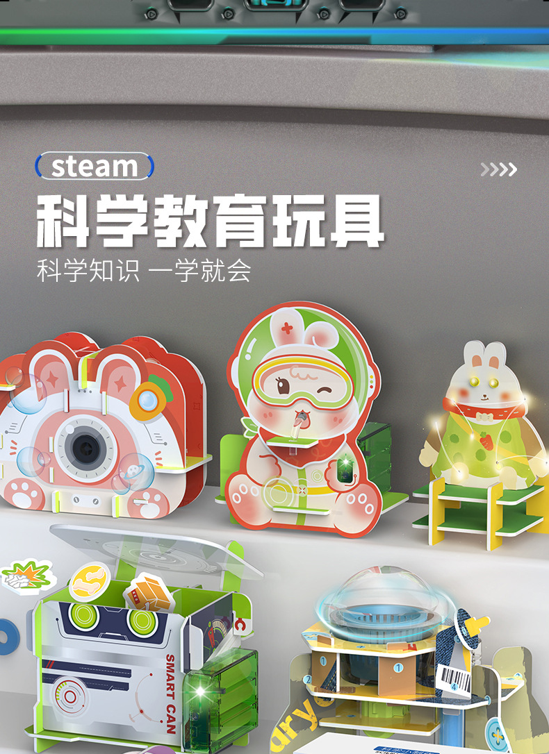 独立详情(完成)_01.jpg