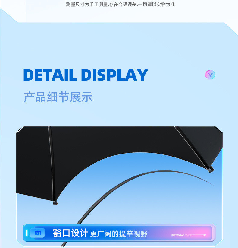 dcd2a3e9-8a07-4ea6-b98f-d3273053ce5d.jpe