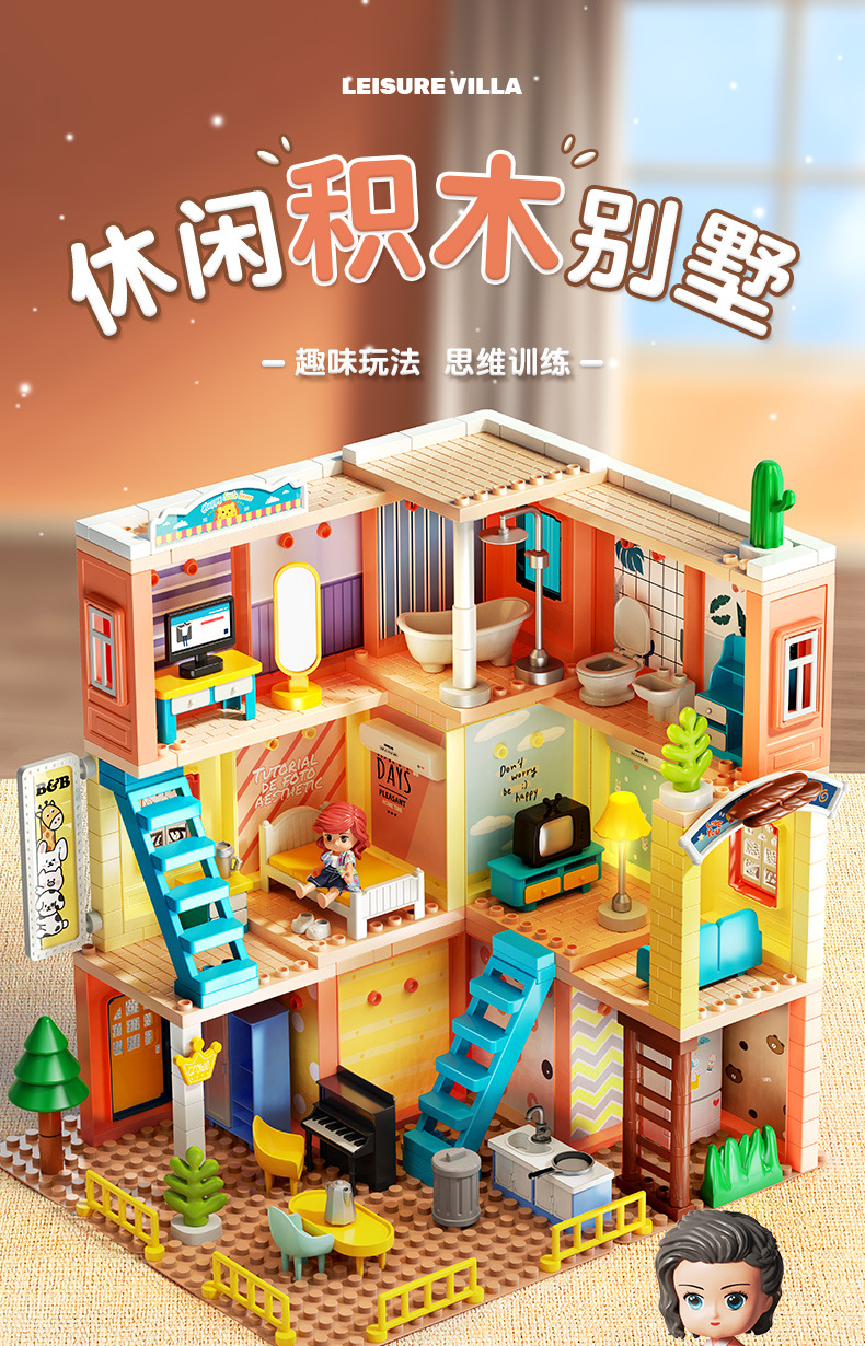 三层别墅_01.jpg
