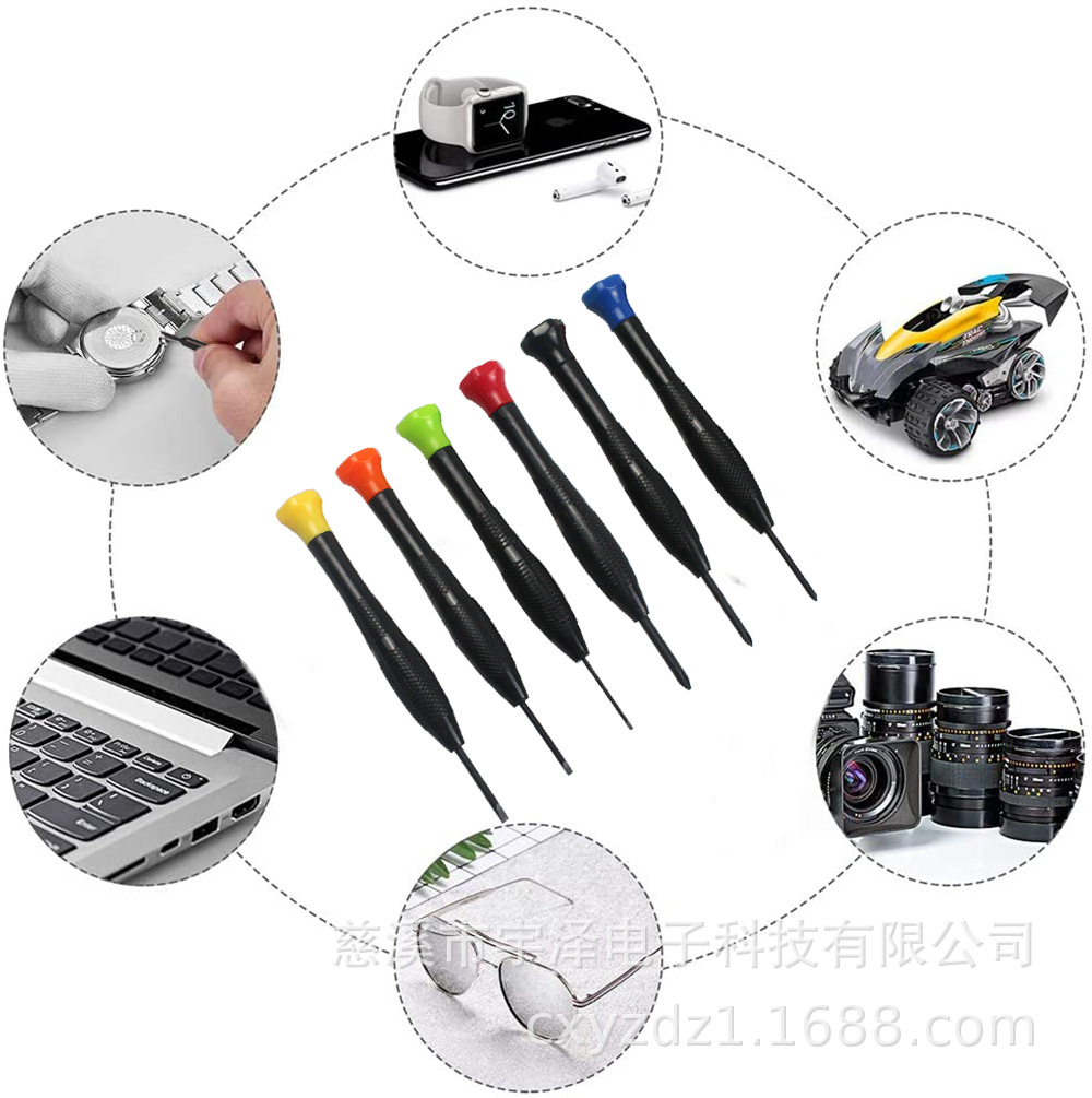 微信图片_20241018161922