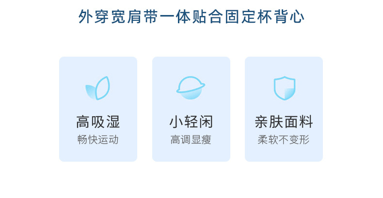 YB8234详情页_05.jpg