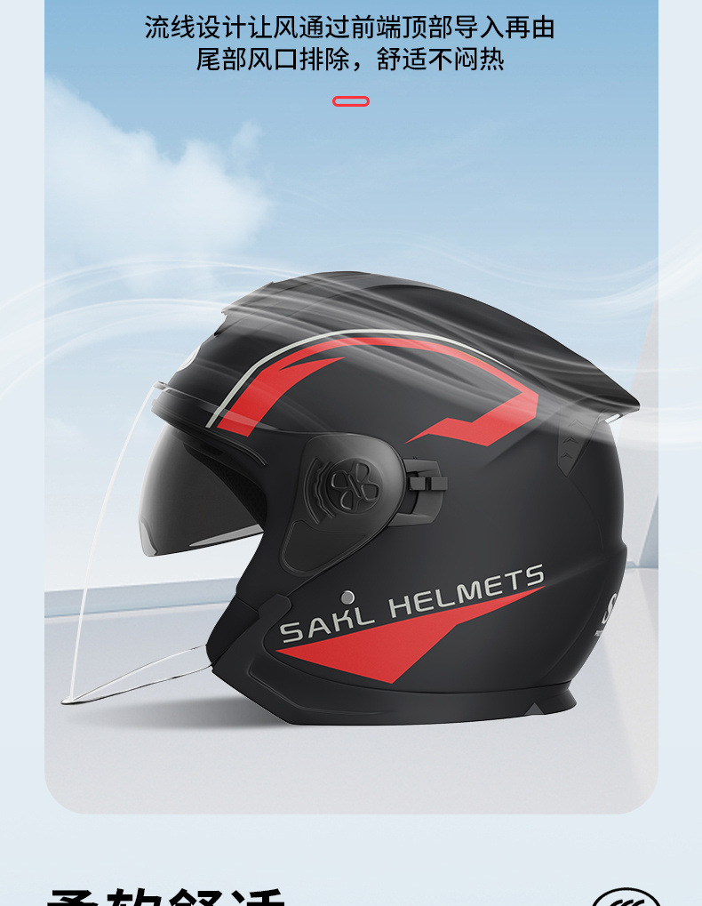 cfa3a54b-2345-46a2-b82b-3194ccd5909b.jpe