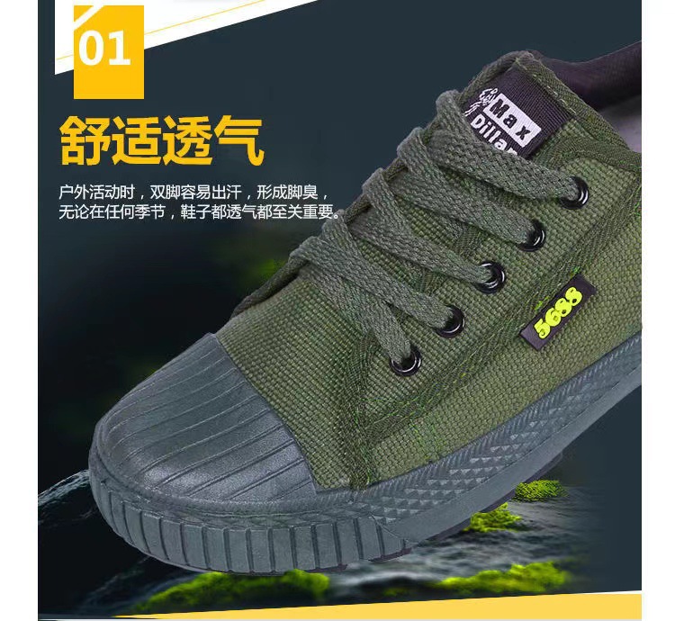 微信图片_20220228154937