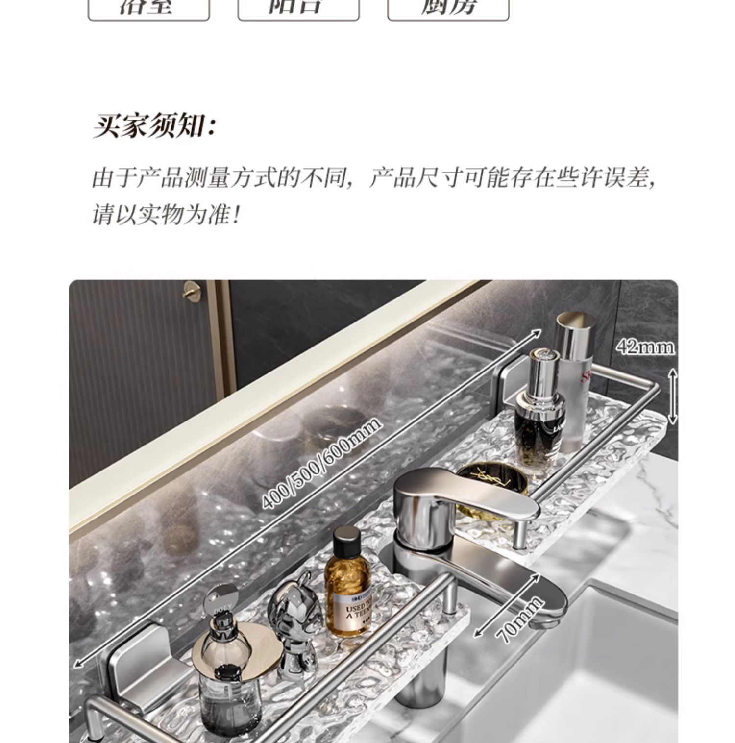 详情-21.jpg