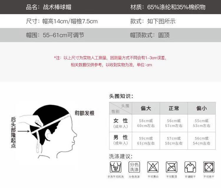 O1CN01N0Gp4p1OEHHmtnJhV_!!2208