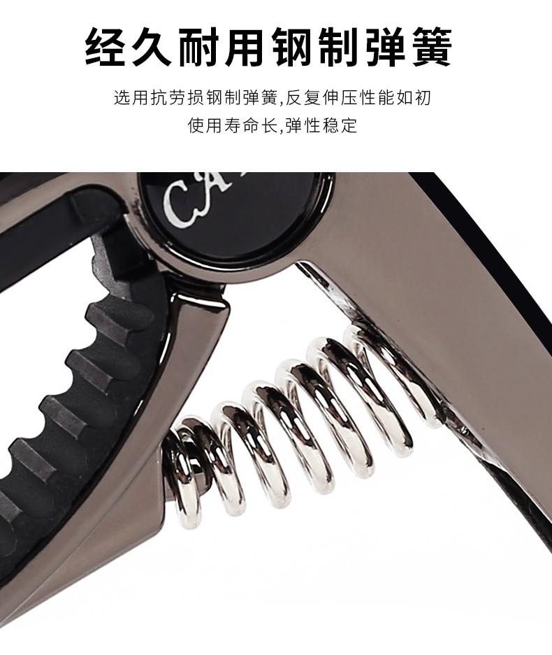 详情页_13.jpg