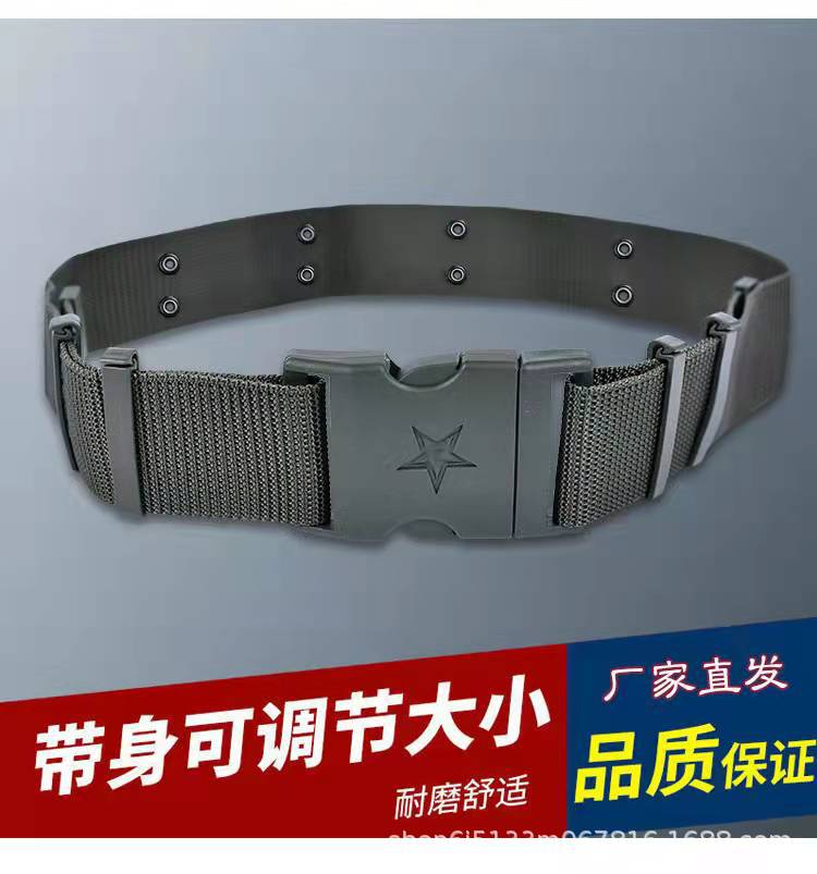 微信图片_20220327131136.jpg