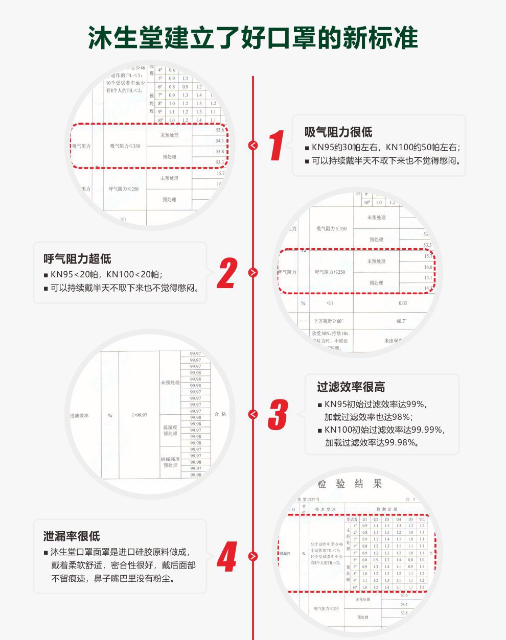 详情 05.jpg