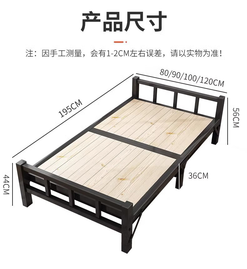 7fd61840-f552-49e1-88ce-8090e19cd7bb.jpe