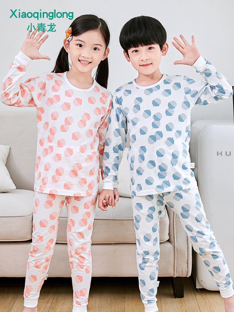 O1CN01EVr1Au1u3LUy5eJ36_!!2086