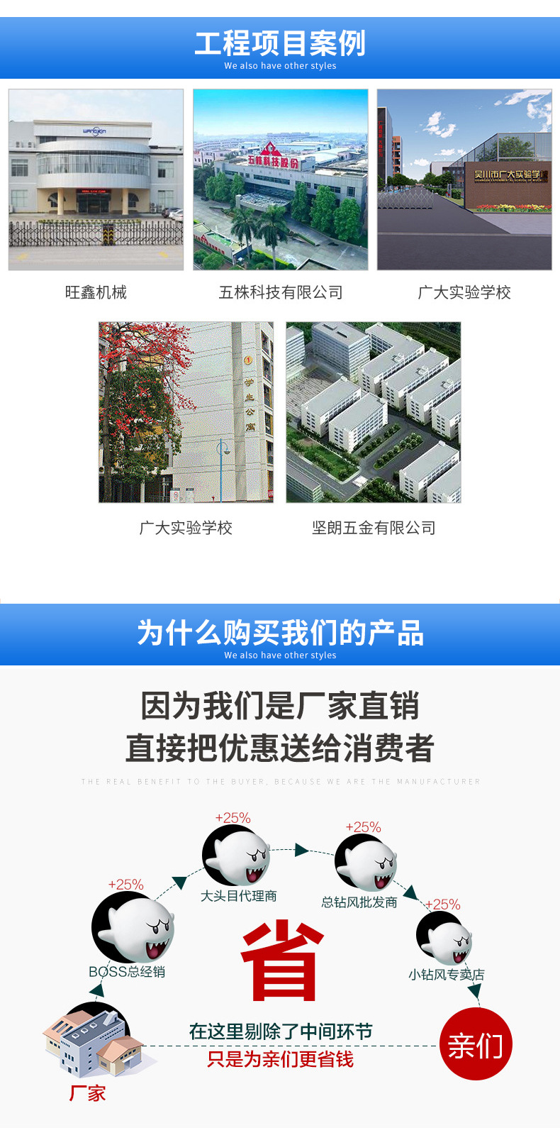 详情页_12
