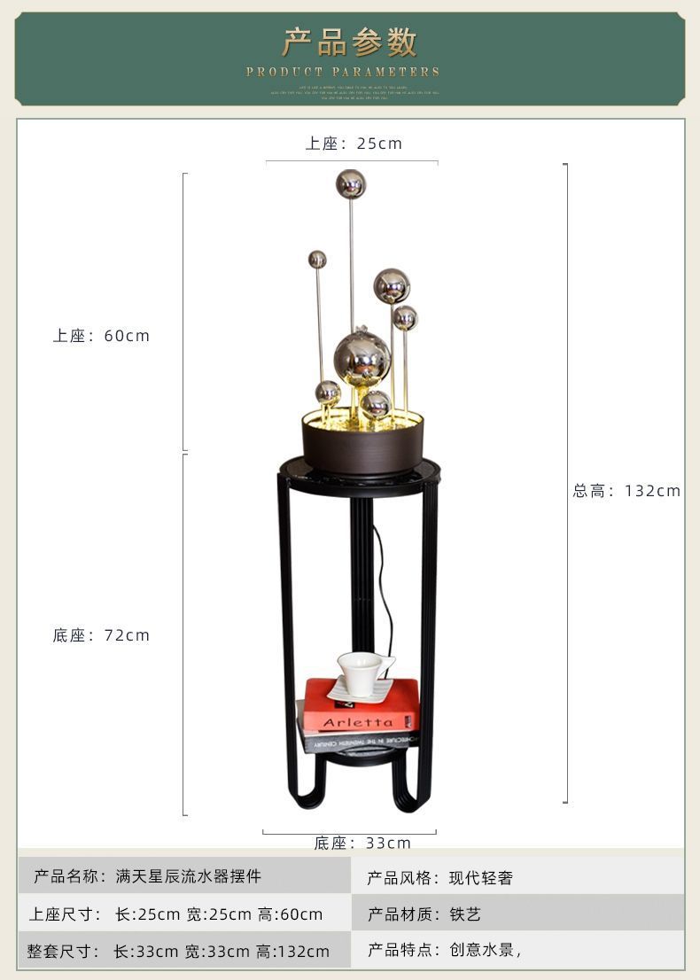 6d36ad0c-7261-4772-9b85-3104df6ed067.jpe