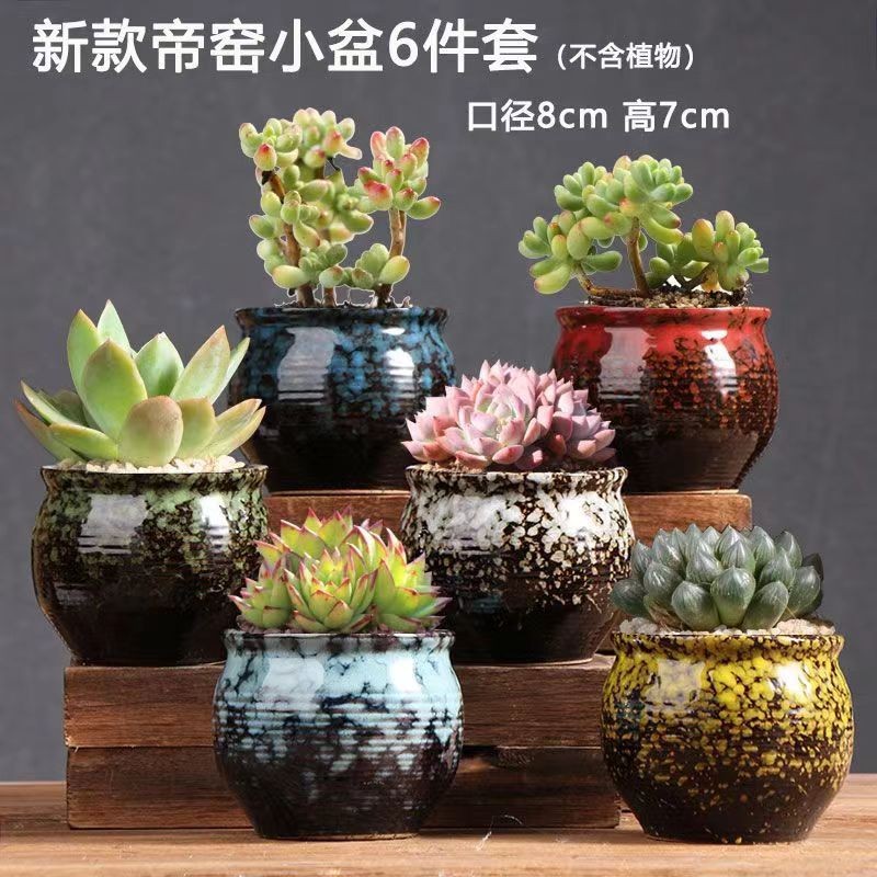 O1CN01TT5Noh1I0BWdw0EmK_!!8200