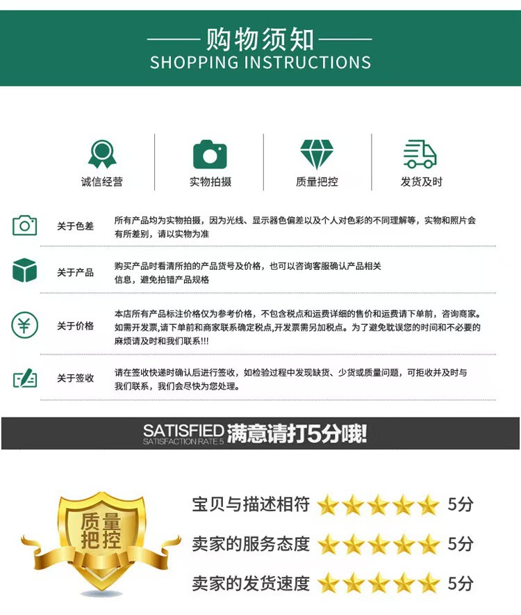 3ed2de5775492fbd7511dff79ac8f8