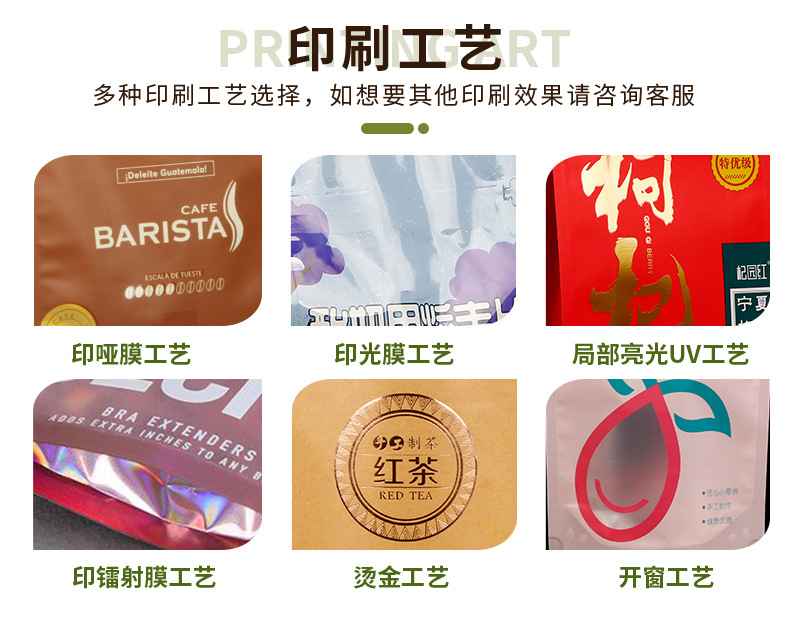 详情页修改_02_17