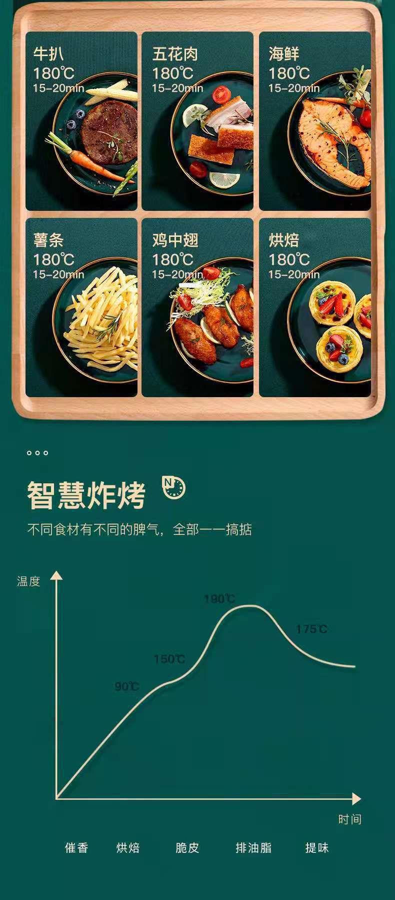 微信图片_20210704224404