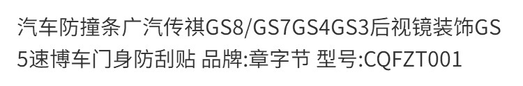 af388593-1517-4e02-8405-bbc52d472411.png