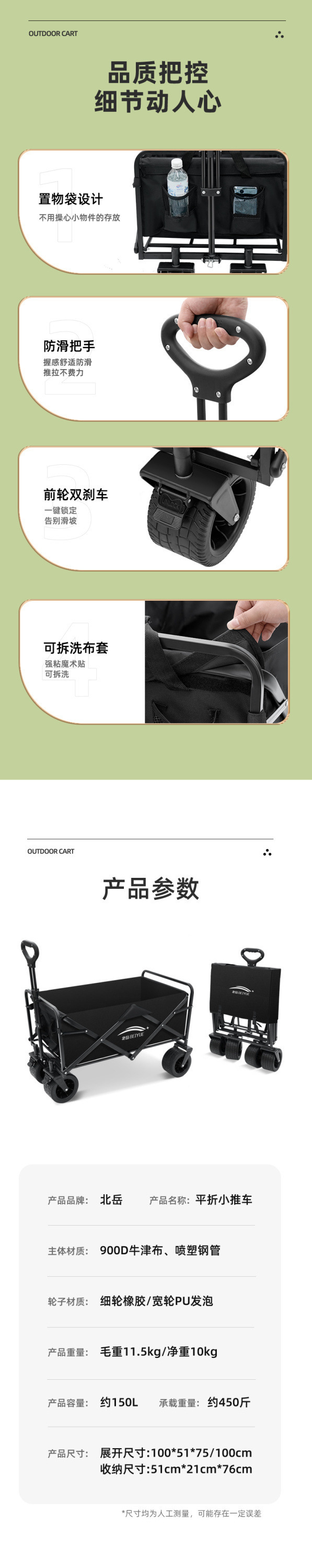 82adf502e031bac71912d52e3fc47e35.jpeg