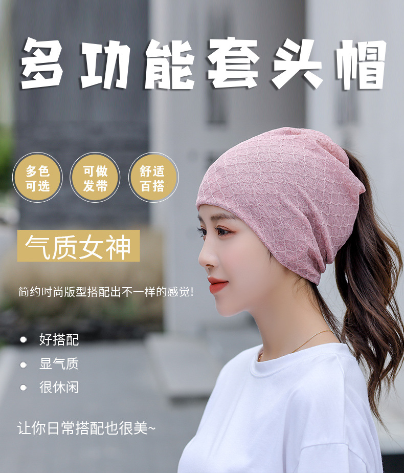 详情页