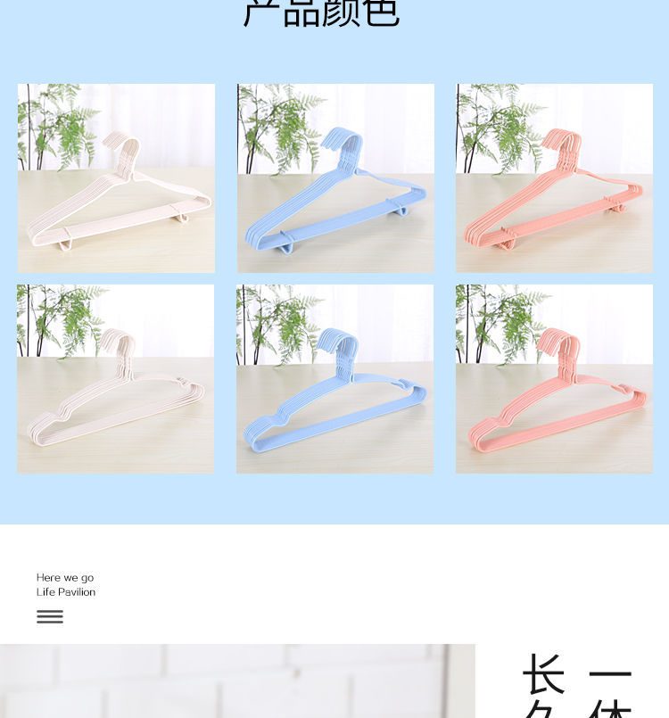 详情图_6.jpg