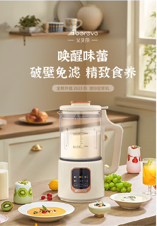 微信图片_20250319173218