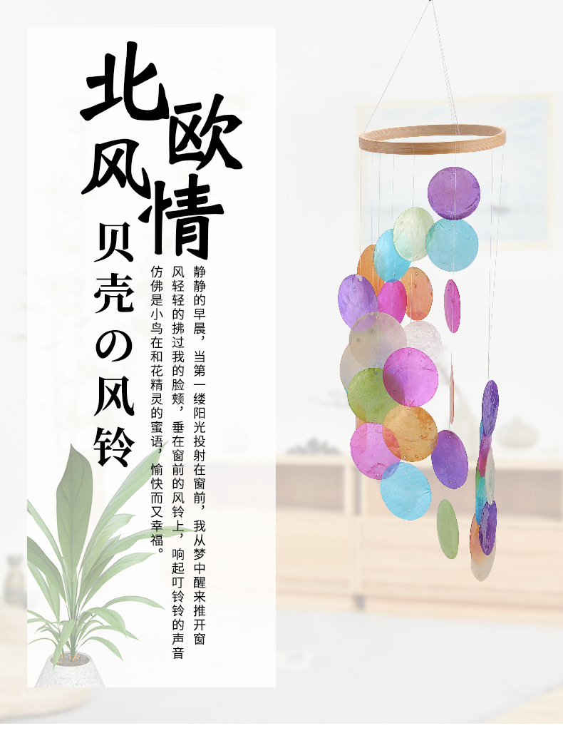 水仙详情_01_tmp1313